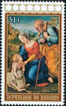 Holy family with a Lamb