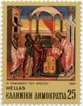 Presentation at the temple – Icon – 18th century