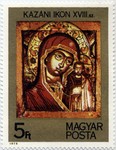 Icon – Virgin and Child