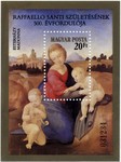 Mother and Child – 500th of Raphael