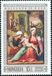 Madonna and Child with St. Anne
