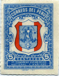 Emblem of the National Marian Eucharistic Congress