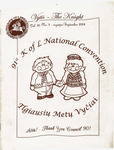 Vytis, Volume 90, Issue 5 (September 2004) by Knights of Lithuania